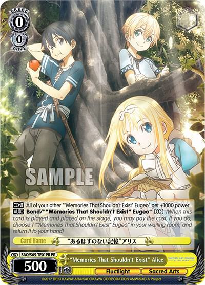 "Memories That Shouldn't Exist" Alice (Alternate Art Promo)