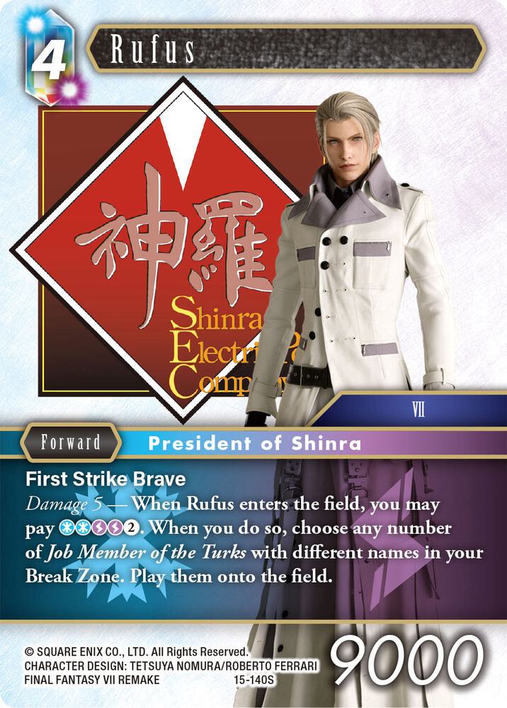 Rufus - Crystal Dominion - Final Fantasy TCG - TCGplayer.com