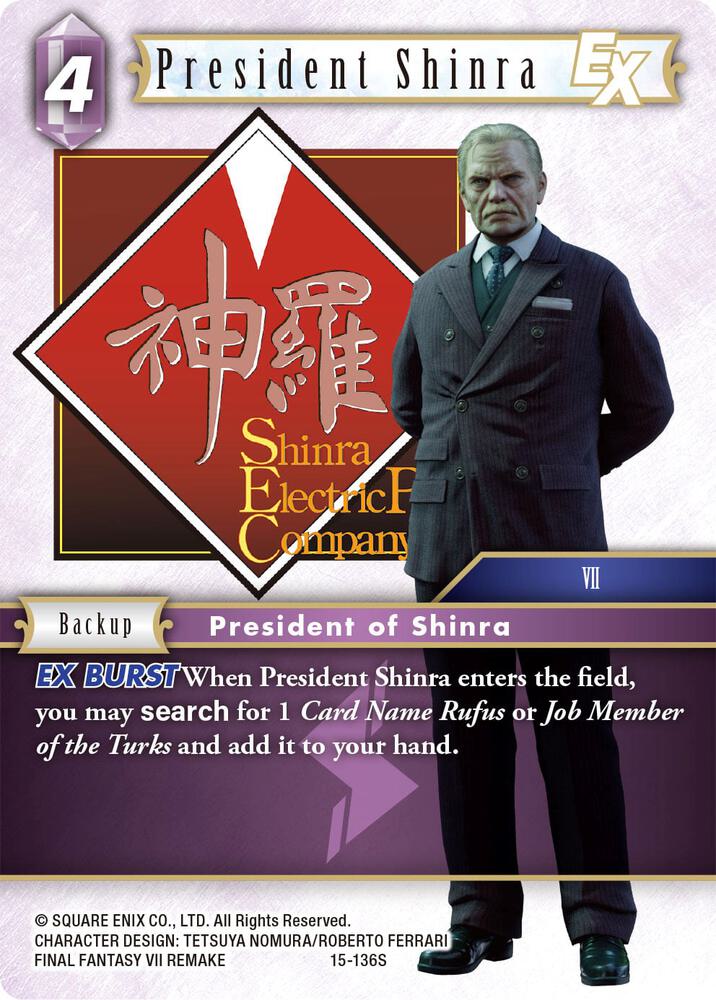 President Shinra EX - Crystal Dominion - Final Fantasy TCG