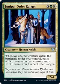 Request Cart