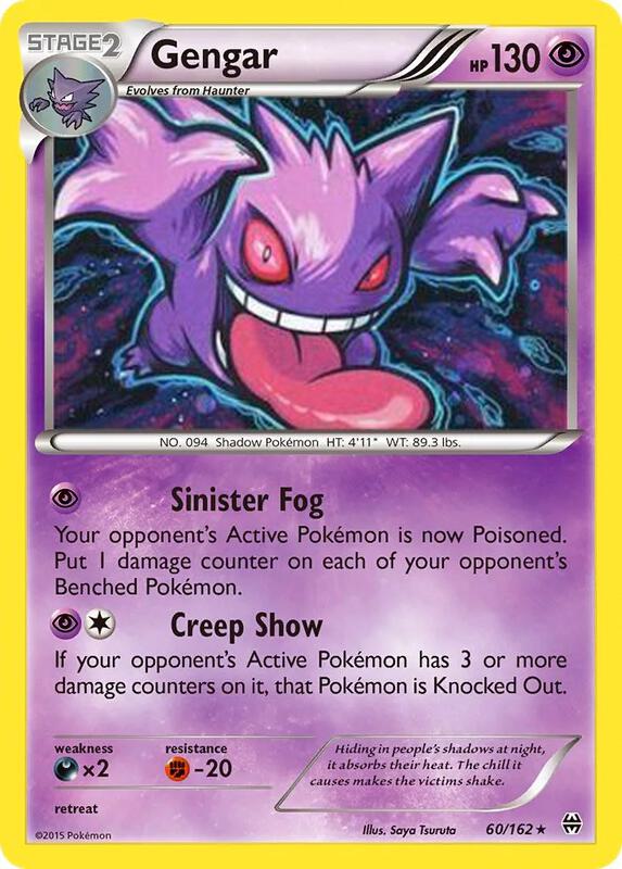 Gengar - 60/162 (Cosmos Holo) 060/162 from Miscellaneous Cards & Products