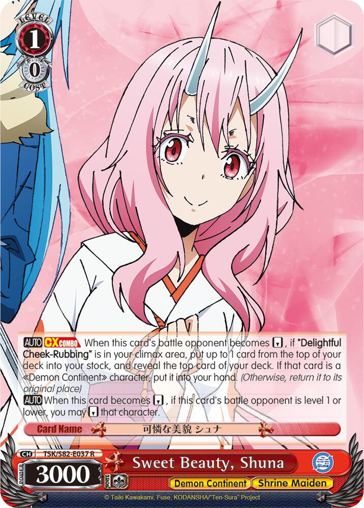 Sweet Beauty, Shuna