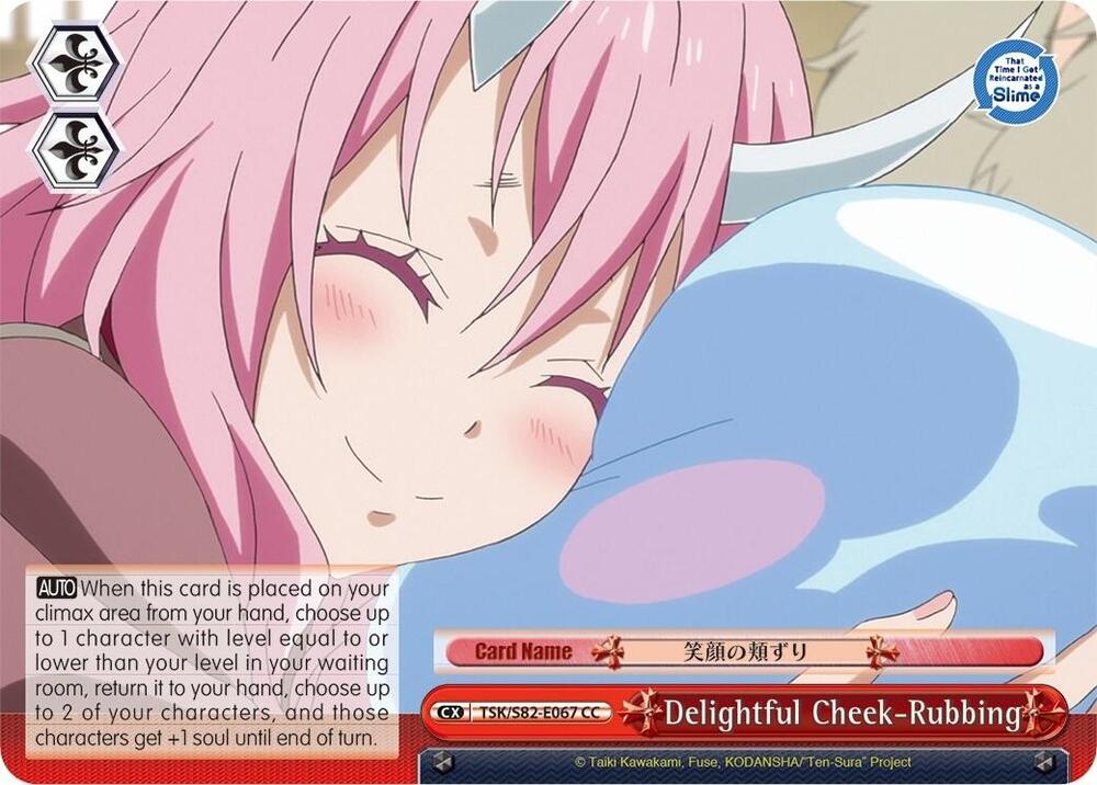Delightful Cheek-Rubbing