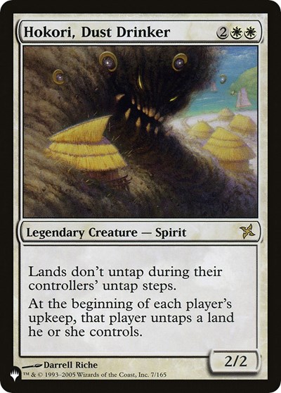 Hokori Dust Drinker