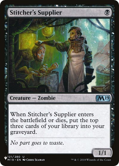 Stitchers Supplier