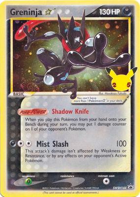 ポケモンカード　Greninja　ゲッコウガ　スター　25th　プロモ Greninja Star - SWSH: Sword & Shield Promo Cards - Pokemon