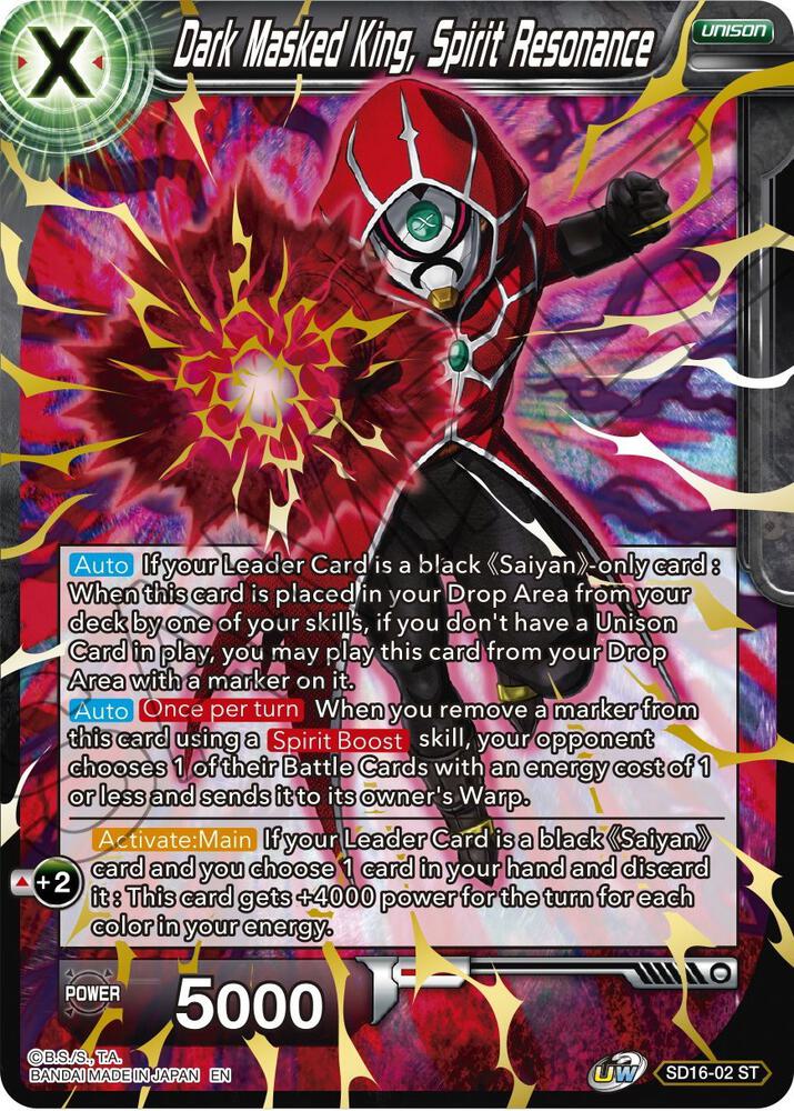 Dark Masked King, Spirit Resonance (Gold Stamped) - Cross Spirits