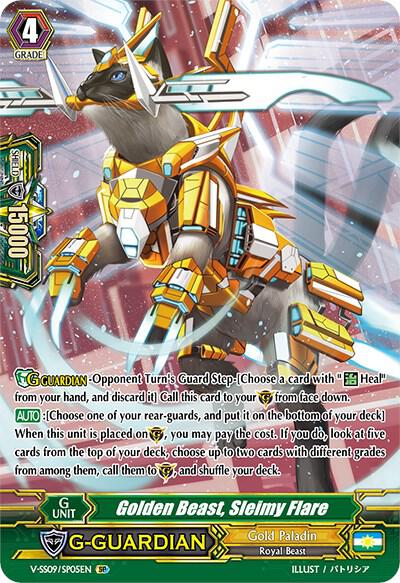 Golden Beast, Sleimy Flare (SP)