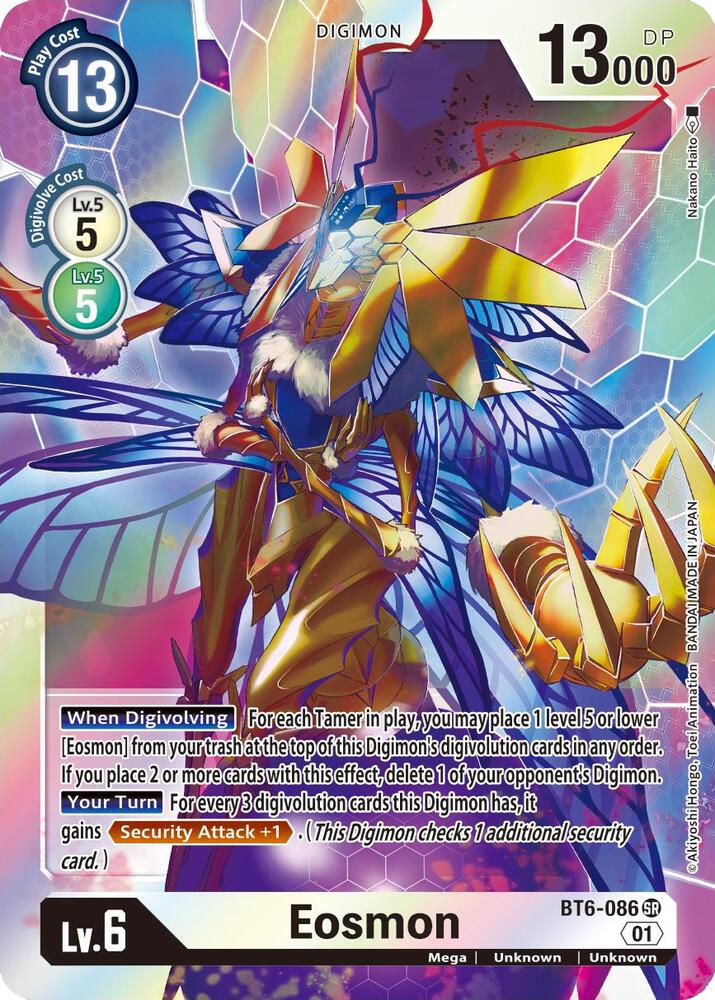 digimon card double diamond Digimon Card Game: Double Diamond Booster Pack – Maziply Toys main image 1