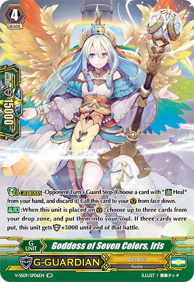 Goddess of Seven Colors, Iris (SP)