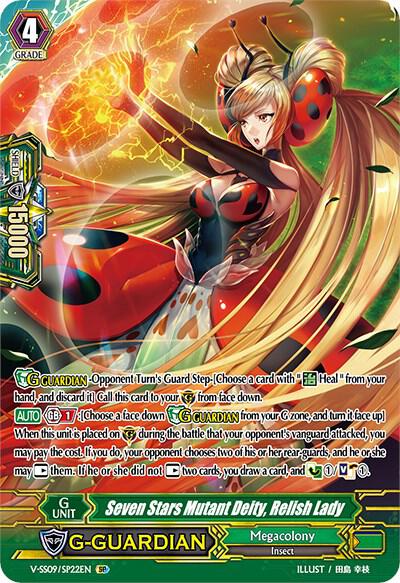 Seven Stars Mutant Deity, Relish Lady (SP)