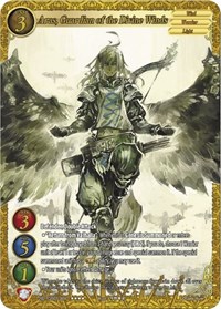 Aras, Guardian of the Divine Winds