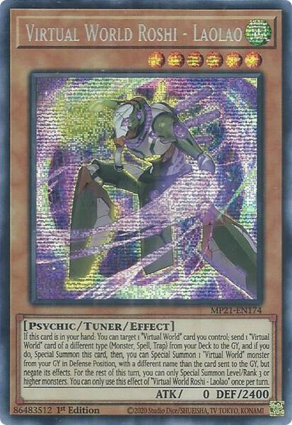 Diving Into the Yu-Gi-Oh! Virtual World | TCGplayer