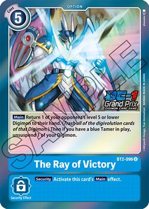 The Ray of Victory DC 1 Grand Prix (Foil)