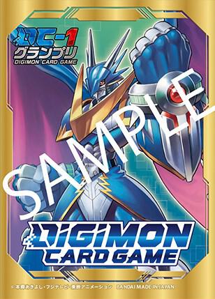Digimon Card Game Official Sleeves - UlforceVeedramon (DC-1 Grand Prix) -  Bandai Card Sleeves - Card Sleeves - TCGplayer.com