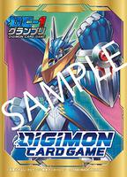 Digimon Card Game Official Sleeves - UlforceVeedramon (DC-1 Grand Prix) - Bandai Card Sleeves - Card Sleeves - TCGplayer.com Digimon Card Game Official Sleeves - UlforceVeedramon (DC-1 Grand Prix) - Bandai Card Sleeves - Card Sleeves - TCGplayer.com
