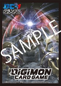 Digimon Card Game Official Sleeves - Imperialdramon Dragon Mode (DC-1 Grand Prix · Bandai Card Sleeves