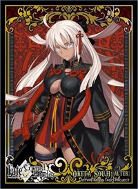 Broccoli Character Sleeve Platinum Grade: Fate/Grand Order - Alter Ego/Souji Oki · Broccoli Imported Card Sleeves