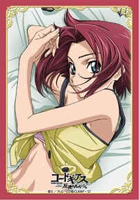 Broccoli Character Sleeve Mini: Code Geass: Lelouch of the Rebellion - Kallen (8 · Broccoli Imported Card Sleeves