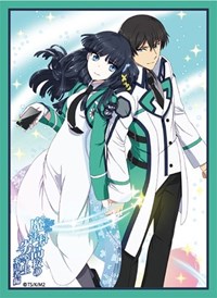 Broccoli Character Sleeve: Mahouka Koukou no Rettousei Visitor Arc - Tatsuya & M · Broccoli Imported Card Sleeves