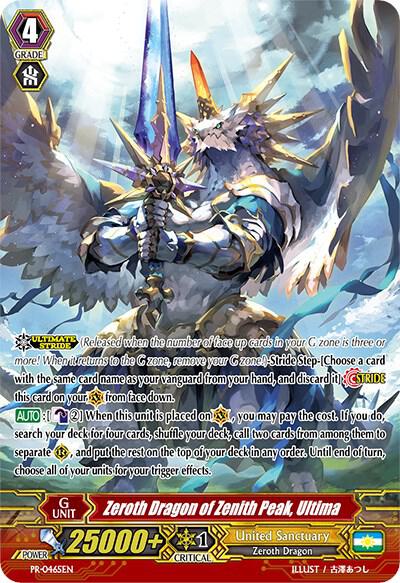 Zeroth Dragon of Zenith Peak, Ultima - Promo Cards - Cardfight