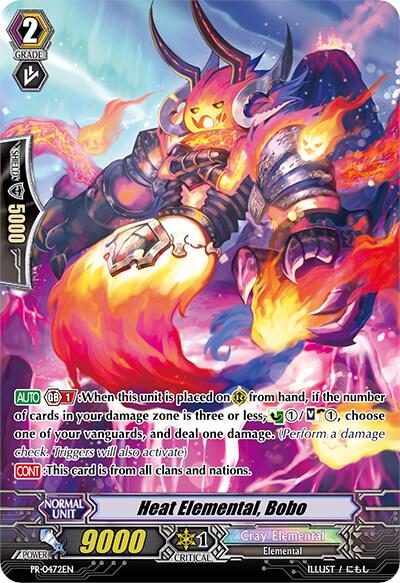 Heat Elemental, Bobo (472)