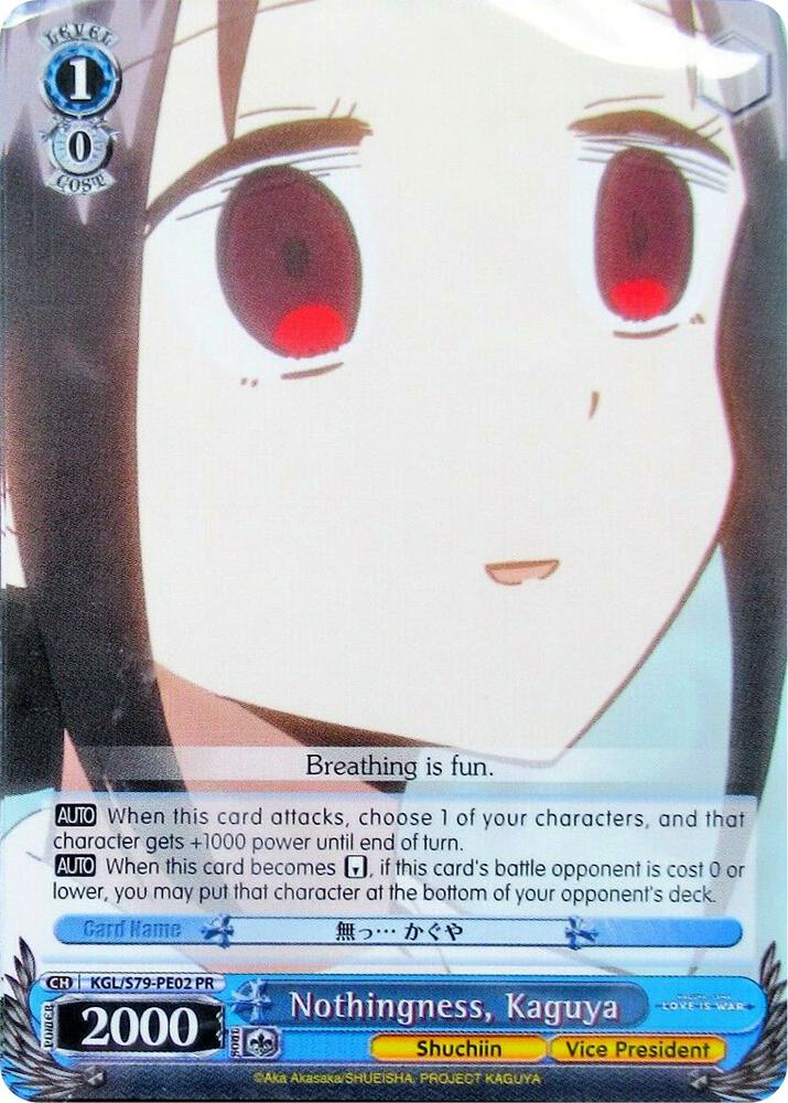 Nothingness, Kaguya