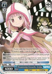 Promising Growth, Iroha (MR/W80-PE01 PR) card
