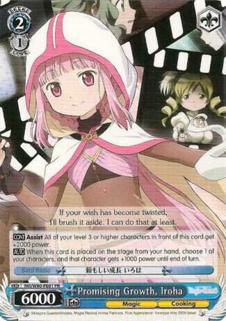 Promising Growth, Iroha