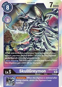 SkullGreymon - Double Diamond - Digimon card