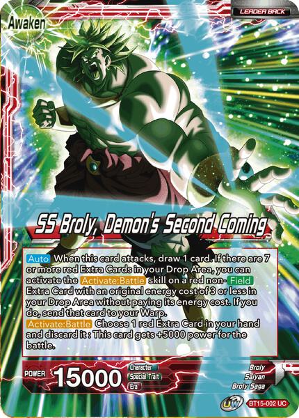 Broly // SS Broly, Demon's Second Coming