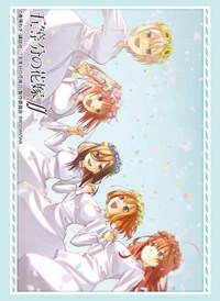 Bushiroad Sleeve Collection HG Vol.2964: The Quintessential Quintuplets (75-Slee · Bushiroad Card Sleeves