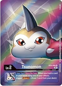 Tsunomon (Box Topper) - Double Diamond - Digimon card