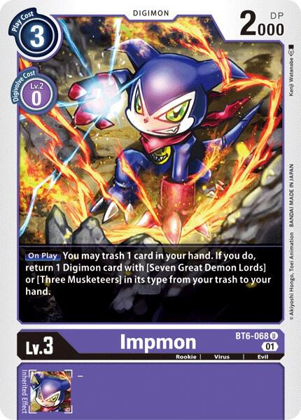 Impmon - Double Diamond - Digimon Card Game - TCGplayer.com