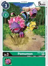 Pomumon (Double Diamond)