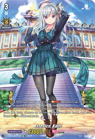 Astesice, Kairi (SP) - D-LTD01: Ahoy! Lyrical Monasterio