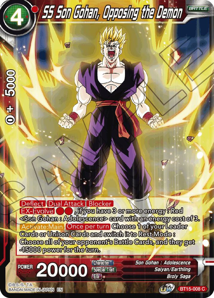 SS Son Gohan, Opposing the Demon #BT15-008 — Saiyan Showdown