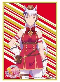 Bushiroad Sleeve Collection HG Vol.2976: Umamusume Pretty Derby - Goldship (75-P · Bushiroad Card Sleeves