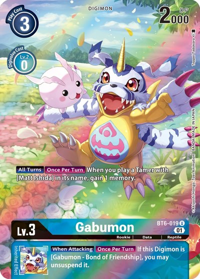Gabumon (Alternate Art) Double Diamond card price