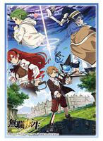 mushoku tensei card sleeves Mushoku Tensei - Jobless Reincarnation - Sleeve Collection High Grade main image 0