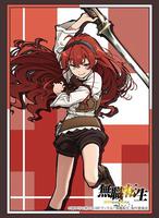 Bushiroad Sleeve Collection HG Vol.2990: Mushoku Tensei: Jobless  Reincarnation - Eris Boreas Greyrat (75-Pack) - Bushiroad Card Sleeves - Card  Sleeves - TCGplayer.com
