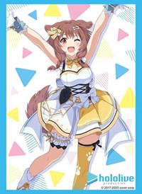 Bushiroad Sleeve Collection HG Vol.2995: Hololive Production - Inugami Korone 1s · Bushiroad Card Sleeves