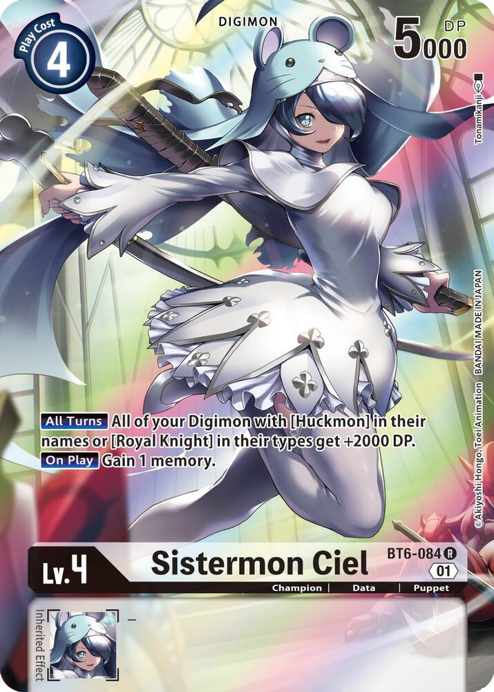 digimon card game sistermon DIGIMON CARD GAME: SECRET CRISIS BOOSTER BOX (BT17) – Collectors Emporium NY main image 0