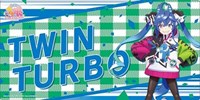 Bushiroad Rubber Mat Collection V2 Vol.116: Umamusume Pretty Derby - Twin Turbo · Bushiroad Playmats