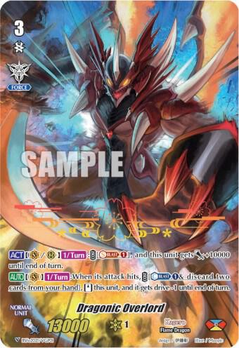 Dragonic Overlord (Spring Fest 2021)