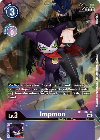 Impmon (Alternate Art) Double Diamond card price