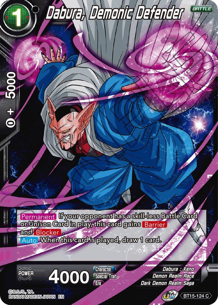 Dabura, Demonic Defender #BT15-124 — Saiyan Showdown
