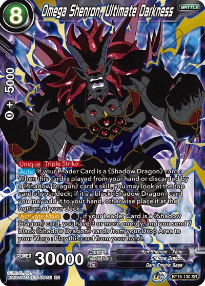 Omega Shenron, Ultimate Darkness