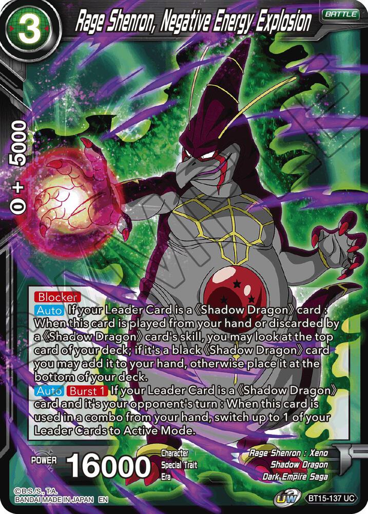 Rage Shenron, Negative Energy Explosion - Saiyan Showdown - Dragon