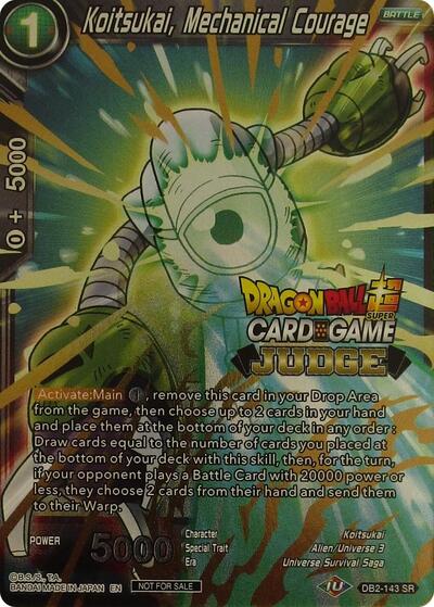 Koitsukai, Mechanical Courage
